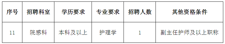 1496633944933488.png