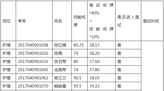 1587697552(1).jpg
