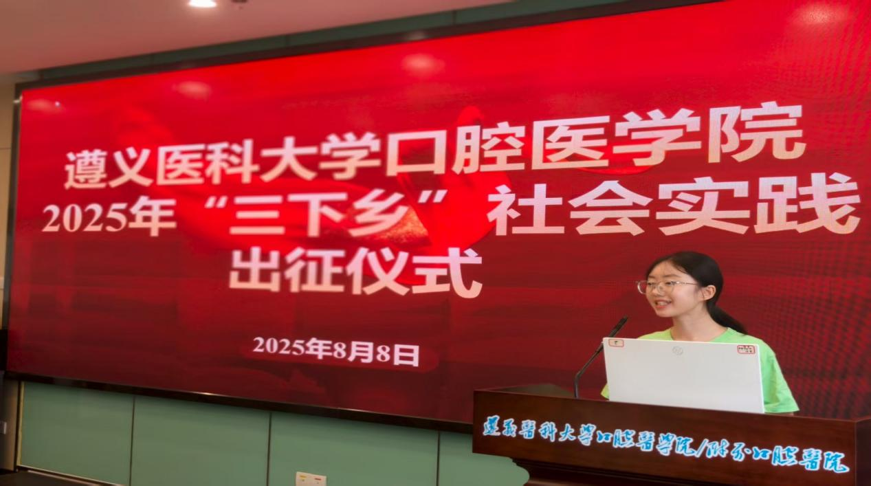 图片 4.png